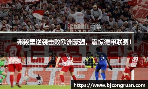 完美体育登录入口