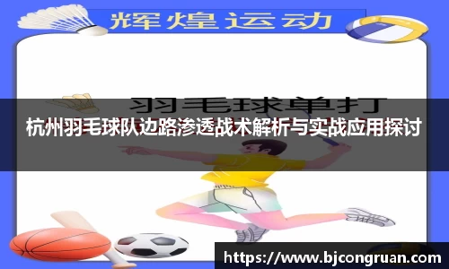 完美体育登录入口